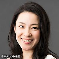 三原 珠紀（ミハラ タマキ）