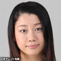 西川 佳江（ニシカワ ヨシエ）