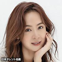 芹沢 佳代（セリザワ カヨ）