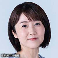 神田 朱未（カンダ アケミ）