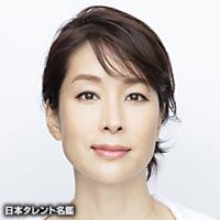 内田恭子