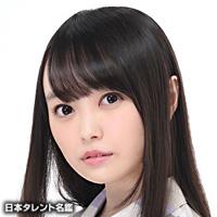 樋渡 結依（ヒワタシ ユイ）
