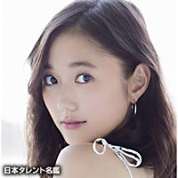鈴木 友菜(スズキ ユウナ)