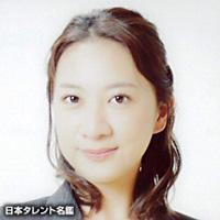 日和佐 美香（ヒワサ ミカ）