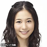 関根 麻里(セキネ マリ)