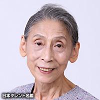 仲野　元子