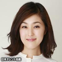 原田 麻由（ハラダ マユ）