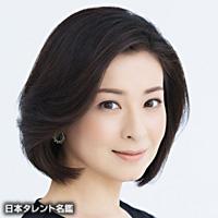 檀　れい