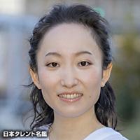 末広 ゆい(スエヒロ ユイ)