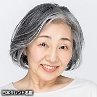 澤 純子（サワ ジュンコ）