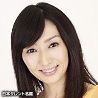 春馬 ゆかり（ハルマ ユカリ）