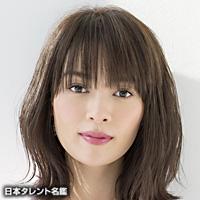 渡辺 知夏子（ワタナベ チカコ）