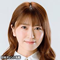 戸島 花(トジマ ハナ)