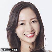 岡田 茉奈