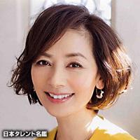 松田 佳子(マツダ ケイコ)