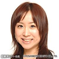 出雲阿国（イズモノオクニ）