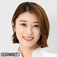 原幹恵 原幹恵