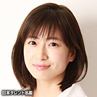 南沢 奈央(ミナミサワ ナオ)