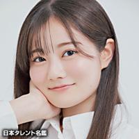 庵原 涼香（イハラ リョウカ）