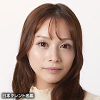 今西　彩