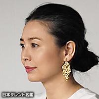 野村 陽子（ノムラ ヨウコ）