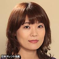 冠野　智美