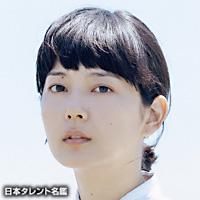 菊池 亜希子(キクチ アキコ)