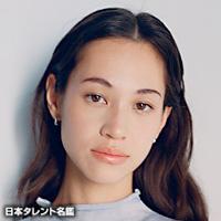 水原　希子