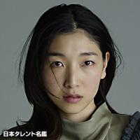安藤 サクラ(アンドウ サクラ)