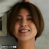 源崎 トモエ（ゲンザキ トモエ）