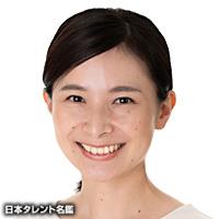 宮嶋 麻衣