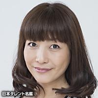 山本 カナコ（ヤマモト カナコ）