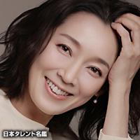 石橋 奈美