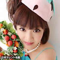 いちご姫(イチゴヒメ)