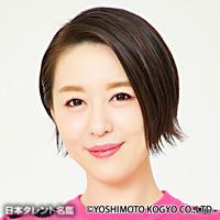 宇都宮まき