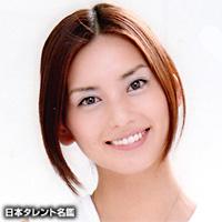 相沢 紗世