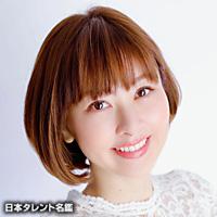 相沢 礼子(アイザワ レイコ)