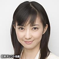金井 亜佐子（カナイ アサコ）