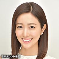 松本 あゆ美