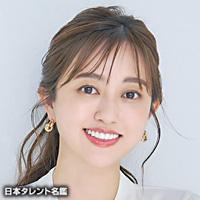菊地亜美