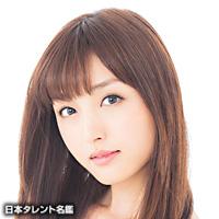 大浦 育子(オオウラ イクコ)