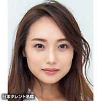 華耀　きらり