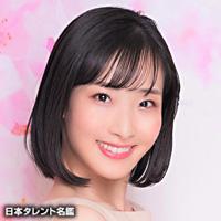蘭乃はな