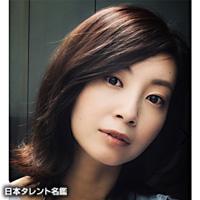 高橋 京子（タカハシ ケイコ）