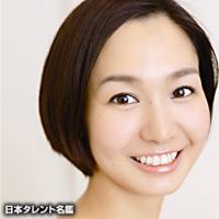 池田 幸恵（イケダ サチエ）