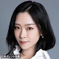 小崎 愛美理（コサキ エミリ）