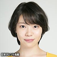 吉田 愛美（ヨシダ アイミ）