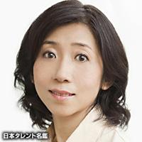 天明 留理子（テンミョウ ルリコ）