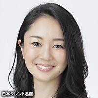 吉田 久美(ヨシダ クミ)