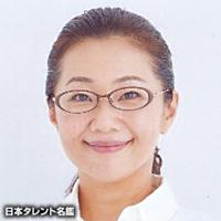阿南 敦子(アナミ アツコ)
